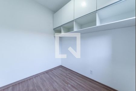 Apartamento para alugar com 39m², 2 quartos e sem vaga Apartamento para alugar com 39m², 2 quartos e sem vagaQuarto 2