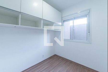 Apartamento para alugar com 39m², 2 quartos e sem vaga Apartamento para alugar com 39m², 2 quartos e sem vagaQuarto 2