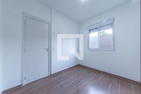 Apartamento para alugar com 39m², 2 quartos e sem vaga Apartamento para alugar com 39m², 2 quartos e sem vagaQuarto 1