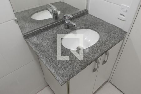 Apartamento para alugar com 39m², 2 quartos e sem vaga Apartamento para alugar com 39m², 2 quartos e sem vagaBanheiro
