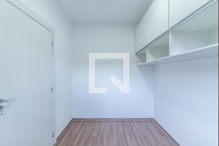 Apartamento para alugar com 39m², 2 quartos e sem vaga Apartamento para alugar com 39m², 2 quartos e sem vagaQuarto 2