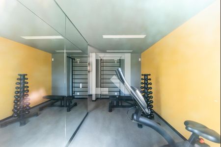 Apartamento para alugar com 39m², 2 quartos e sem vaga Apartamento para alugar com 39m², 2 quartos e sem vagaAcademia