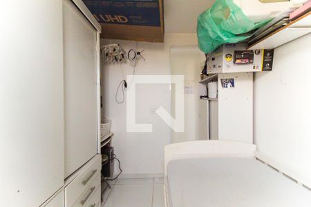 Apartamento à venda com 46m², 2 quartos e 1 vaga Apartamento à venda com 46m², 2 quartos e 1 vagaQuarto 2