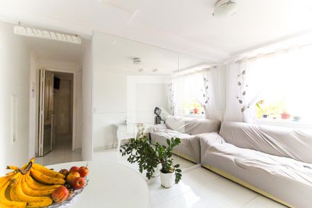 Apartamento à venda com 46m², 2 quartos e 1 vaga Apartamento à venda com 46m², 2 quartos e 1 vagaSala