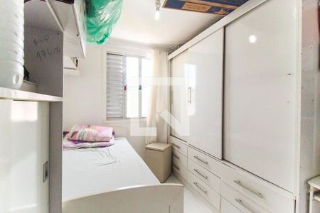Apartamento à venda com 46m², 2 quartos e 1 vaga Apartamento à venda com 46m², 2 quartos e 1 vagaQuarto 2