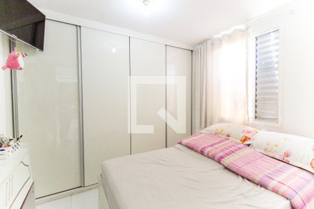 Apartamento à venda com 46m², 2 quartos e 1 vaga Apartamento à venda com 46m², 2 quartos e 1 vagaQuarto 1