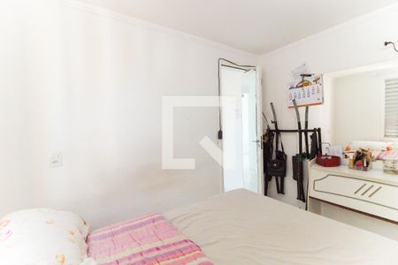 Apartamento à venda com 46m², 2 quartos e 1 vaga Apartamento à venda com 46m², 2 quartos e 1 vagaQuarto 1