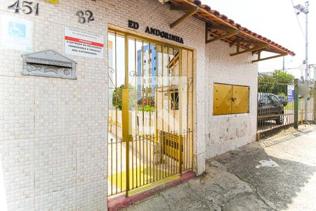 Apartamento à venda com 46m², 2 quartos e 1 vaga Apartamento à venda com 46m², 2 quartos e 1 vagaFachada
