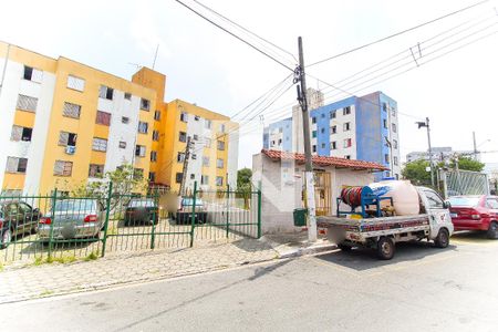 Apartamento à venda com 46m², 2 quartos e 1 vaga Apartamento à venda com 46m², 2 quartos e 1 vagaFachada
