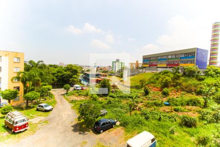 Apartamento à venda com 46m², 2 quartos e 1 vaga Apartamento à venda com 46m², 2 quartos e 1 vagaVista do Quarto 2