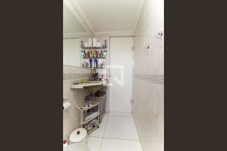 Apartamento à venda com 46m², 2 quartos e 1 vaga Apartamento à venda com 46m², 2 quartos e 1 vagaBanheiro