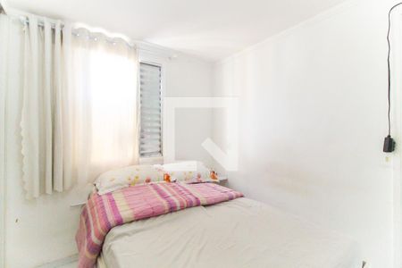 Apartamento à venda com 46m², 2 quartos e 1 vaga Apartamento à venda com 46m², 2 quartos e 1 vagaQuarto 1