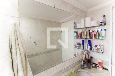 Apartamento à venda com 46m², 2 quartos e 1 vaga Apartamento à venda com 46m², 2 quartos e 1 vagaBanheiro