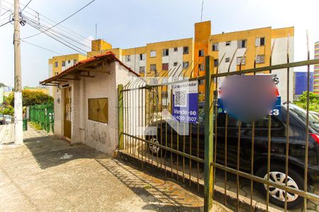 Apartamento à venda com 46m², 2 quartos e 1 vaga Apartamento à venda com 46m², 2 quartos e 1 vagaFachada