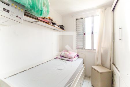 Apartamento à venda com 46m², 2 quartos e 1 vaga Apartamento à venda com 46m², 2 quartos e 1 vagaQuarto 2