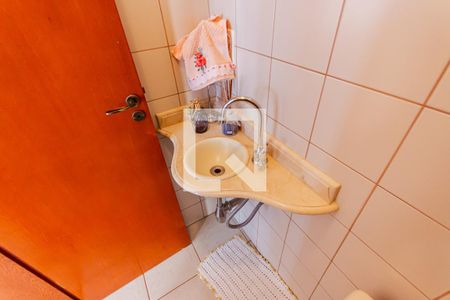 Casa à venda com 200m², 3 quartos e 3 vagasPia