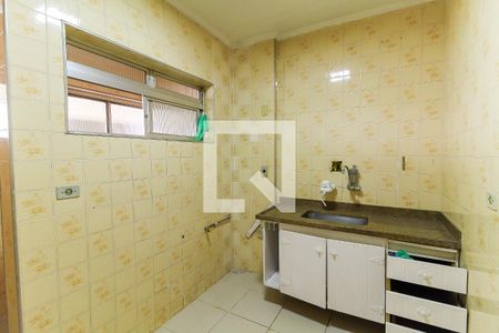 Apartamento à venda com 54m², 2 quartos e sem vagaCozinha/Área De Serviço
