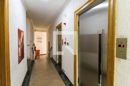 Apartamento à venda com 54m², 2 quartos e sem vagaÁrea comum