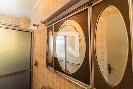 Apartamento à venda com 54m², 2 quartos e sem vagaBanheiro