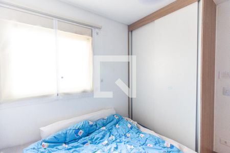 Apartamento à venda com 165m², 4 quartos e 4 vagas Apartamento à venda com 165m², 4 quartos e 4 vagasQuarto 3