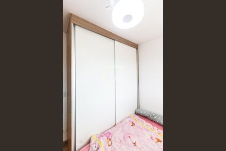 Apartamento à venda com 165m², 4 quartos e 4 vagas Apartamento à venda com 165m², 4 quartos e 4 vagasQuarto 2