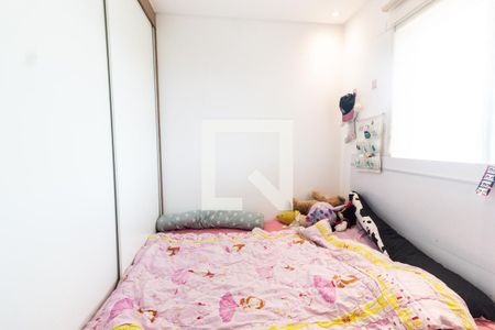 Apartamento à venda com 165m², 4 quartos e 4 vagas Apartamento à venda com 165m², 4 quartos e 4 vagasQuarto 2