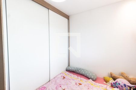 Apartamento à venda com 165m², 4 quartos e 4 vagas Apartamento à venda com 165m², 4 quartos e 4 vagasQuarto 2