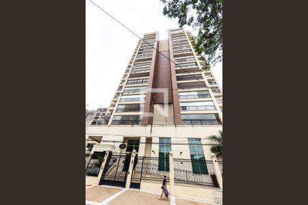 Apartamento à venda com 165m², 4 quartos e 4 vagas Apartamento à venda com 165m², 4 quartos e 4 vagasFachada
