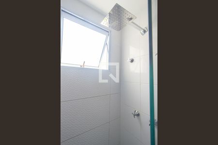 Apartamento para alugar com 45m², 2 quartos e 2 vagasDetalhe do Banheiro