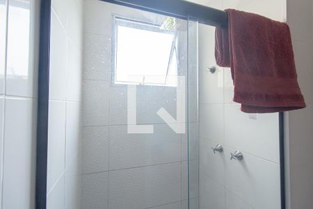 Apartamento para alugar com 45m², 2 quartos e 2 vagasDetalhe do Banheiro