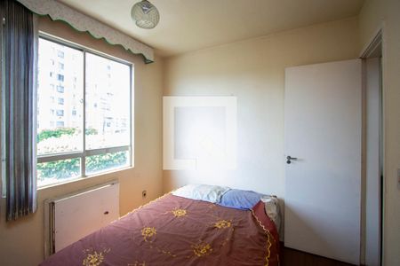 Quarto 1 de apartamento para alugar com 2 quartos, 61m² em Centro, Niterói