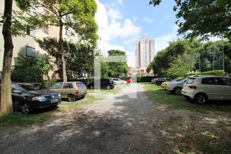 Apartamento à venda com 50m², 2 quartos e 1 vagaÁrea comum