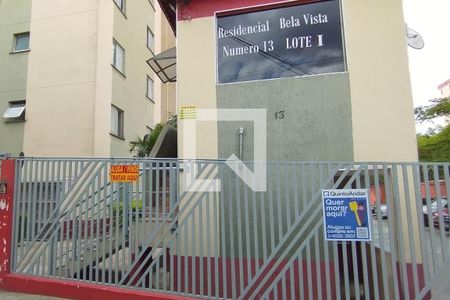 Apartamento à venda com 50m², 2 quartos e 1 vaga Apartamento à venda com 50m², 2 quartos e 1 vagaFachada