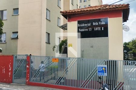 Apartamento à venda com 50m², 2 quartos e 1 vaga Apartamento à venda com 50m², 2 quartos e 1 vagaFachada
