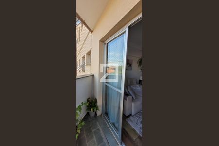 Apartamento à venda com 82m², 2 quartos e 1 vaga Apartamento à venda com 82m², 2 quartos e 1 vagaVaranda da Sala