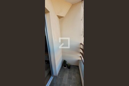 Apartamento à venda com 82m², 2 quartos e 1 vaga Apartamento à venda com 82m², 2 quartos e 1 vagaVaranda da Sala