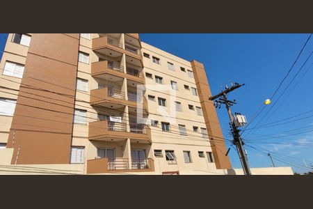 Apartamento à venda com 82m², 2 quartos e 1 vaga Apartamento à venda com 82m², 2 quartos e 1 vagaFachada