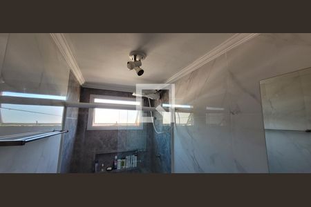 Apartamento à venda com 82m², 2 quartos e 1 vaga Apartamento à venda com 82m², 2 quartos e 1 vagaBanheiro Social