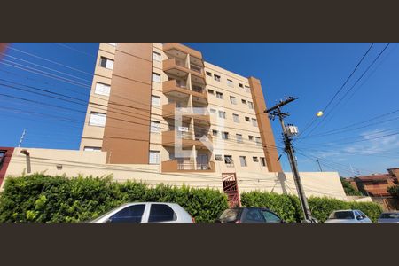 Apartamento à venda com 82m², 2 quartos e 1 vaga Apartamento à venda com 82m², 2 quartos e 1 vagaFachada