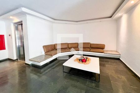 Apartamento para alugar com 89m², 3 quartos e 1 vaga Apartamento para alugar com 89m², 3 quartos e 1 vagaHall