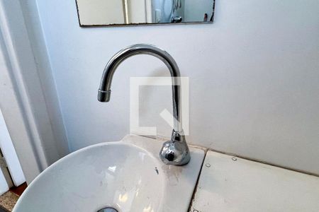 Apartamento para alugar com 89m², 3 quartos e 1 vagaBanheiro de Serviço