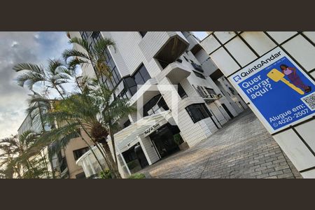 Apartamento para alugar com 117m², 1 quarto e 1 vaga Apartamento para alugar com 117m², 1 quarto e 1 vagaFachada do Prédio