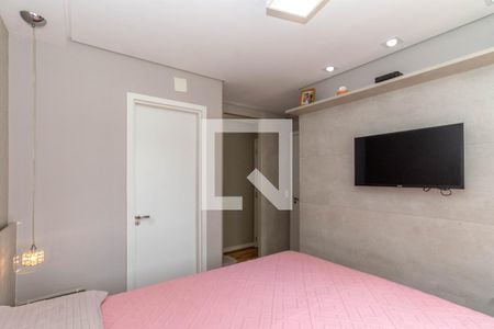 Apartamento para alugar com 68m², 2 quartos e 1 vagaSuíte