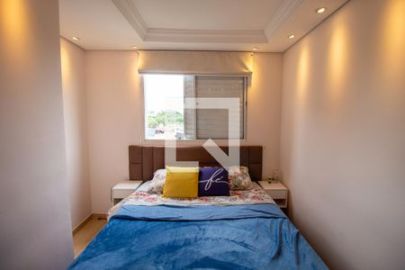 Quarto 2 / Suíte de apartamento à venda com 3 quartos, 85m² em Vila Carmosina, São Paulo