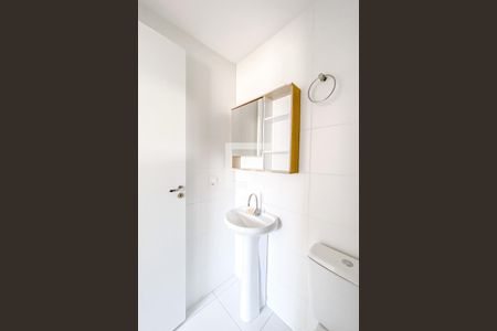 Studio para alugar com 26m², 1 quarto e sem vagaBanheiro da Suíte