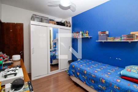 Apartamento à venda com 90m², 3 quartos e 1 vaga Apartamento à venda com 90m², 3 quartos e 1 vagaQuarto 1