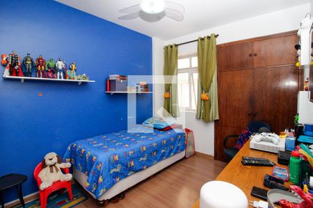 Apartamento à venda com 90m², 3 quartos e 1 vaga Apartamento à venda com 90m², 3 quartos e 1 vagaQuarto 1