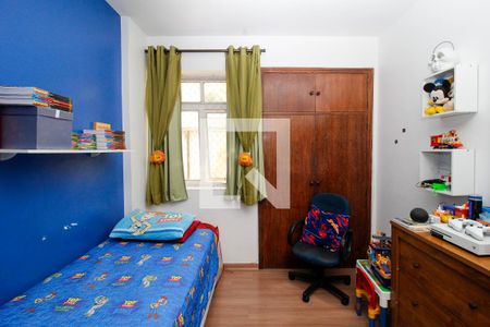 Apartamento à venda com 90m², 3 quartos e 1 vaga Apartamento à venda com 90m², 3 quartos e 1 vagaQuarto 1