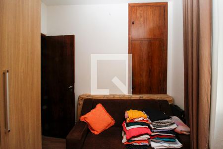 Apartamento à venda com 90m², 3 quartos e 1 vaga Apartamento à venda com 90m², 3 quartos e 1 vagaQuarto 2