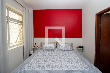 Apartamento à venda com 90m², 3 quartos e 1 vaga Apartamento à venda com 90m², 3 quartos e 1 vagaSuite